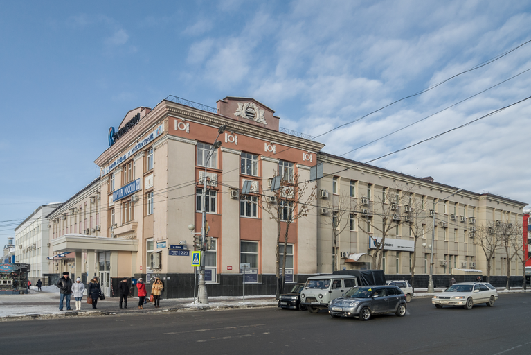 Ленина 220